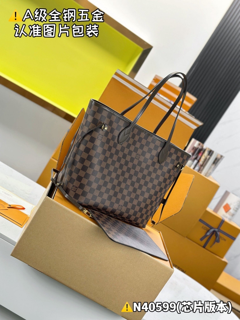 LV Shopping Bags